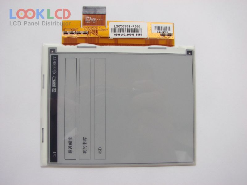 LB050S01-RD01